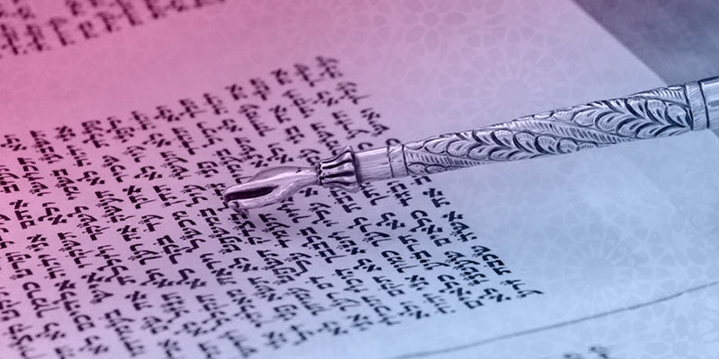 הידלדלות העברית מול שפות דומיננטיות דרך עיניהם של גדולי ההוגים